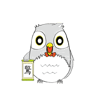 the serious owl（個別スタンプ：2）