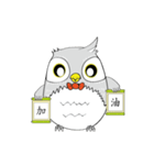 the serious owl（個別スタンプ：3）