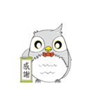 the serious owl（個別スタンプ：7）