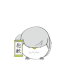 the serious owl（個別スタンプ：10）