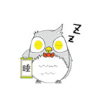 the serious owl（個別スタンプ：11）