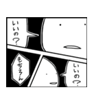 お布団さん その3（個別スタンプ：18）