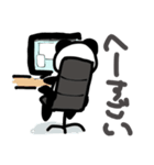 わいわいパンダ（個別スタンプ：3）