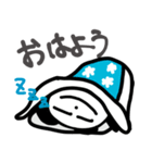わいわいパンダ（個別スタンプ：5）