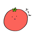 癒しのお野菜スタンプ（個別スタンプ：1）