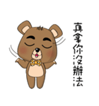 The Daily Dialogue of Bearbaby（個別スタンプ：9）