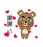 The Daily Dialogue of Bearbaby（個別スタンプ：25）