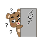 The Daily Dialogue of Bearbaby（個別スタンプ：30）