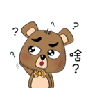 The Daily Dialogue of Bearbaby（個別スタンプ：32）