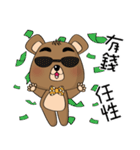 The Daily Dialogue of Bearbaby（個別スタンプ：34）