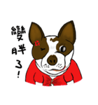 Ponhuahua（個別スタンプ：10）