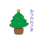 クリスマス、お正月、白いふわふわワンコ（個別スタンプ：3）