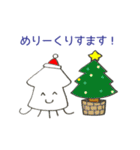 クリスマス、お正月、白いふわふわワンコ（個別スタンプ：8）