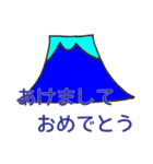 クリスマス、お正月、白いふわふわワンコ（個別スタンプ：20）