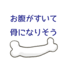 クリスマス、お正月、白いふわふわワンコ（個別スタンプ：38）