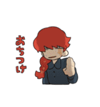 Da Sticker（個別スタンプ：9）