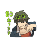 Da Sticker（個別スタンプ：10）