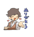 Da Sticker（個別スタンプ：16）