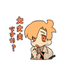 Da Sticker（個別スタンプ：23）