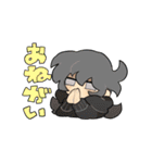 Da Sticker（個別スタンプ：33）