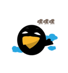BB crow（個別スタンプ：3）
