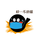 BB crow（個別スタンプ：4）