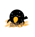 BB crow（個別スタンプ：7）