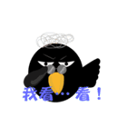 BB crow（個別スタンプ：8）