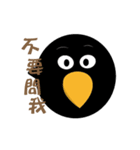 BB crow（個別スタンプ：11）
