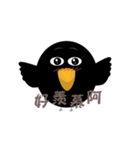 BB crow（個別スタンプ：18）