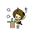 マリハナスタンプ（個別スタンプ：25）