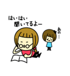 マリハナスタンプ（個別スタンプ：27）