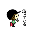 マリハナスタンプ（個別スタンプ：29）