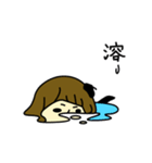マリハナスタンプ（個別スタンプ：36）