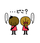 マリハナスタンプ（個別スタンプ：40）