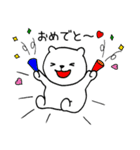 シロクマパパ（個別スタンプ：31）