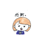 お ん な ノ 子 。（個別スタンプ：7）