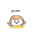 お ん な ノ 子 。（個別スタンプ：8）