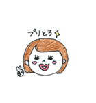 お ん な ノ 子 。（個別スタンプ：9）