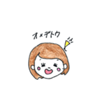 お ん な ノ 子 。（個別スタンプ：12）