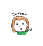 お ん な ノ 子 。（個別スタンプ：14）