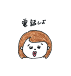 お ん な ノ 子 。（個別スタンプ：15）