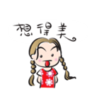 girl sweet talk (chinese)（個別スタンプ：23）