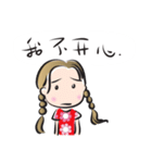 girl sweet talk (chinese)（個別スタンプ：35）