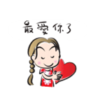 girl sweet talk (chinese)（個別スタンプ：39）