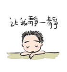 Boy sweet talk (chinese)（個別スタンプ：18）