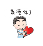 Boy sweet talk (chinese)（個別スタンプ：23）