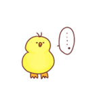 ゆるかわいいひよこの酉年スタンプ（個別スタンプ：10）