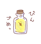ゆるかわいいひよこの酉年スタンプ（個別スタンプ：35）