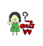 ガールパワーは1時間ステッカー。（個別スタンプ：1）